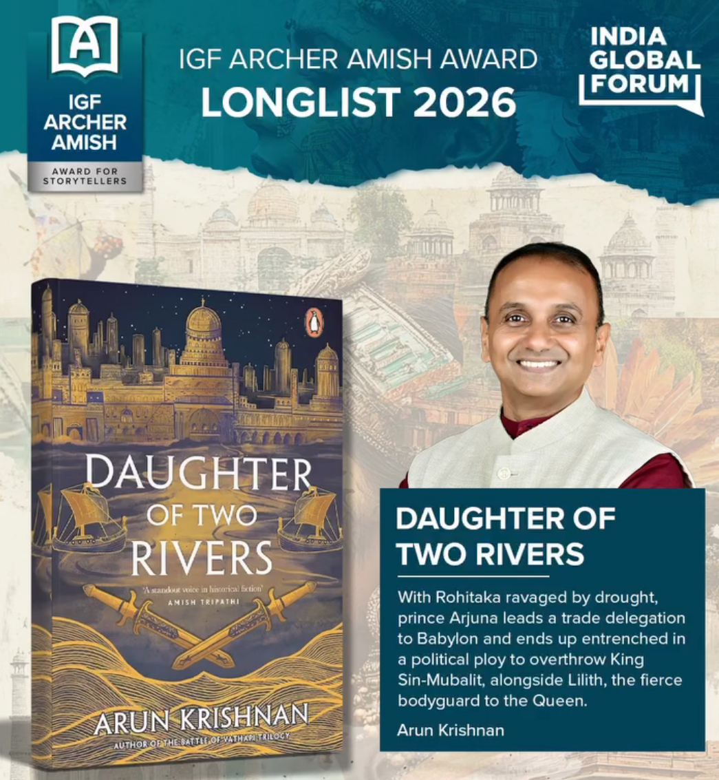 Daughter of Two Rivers shortlisted for IGF Archer-Amish Award